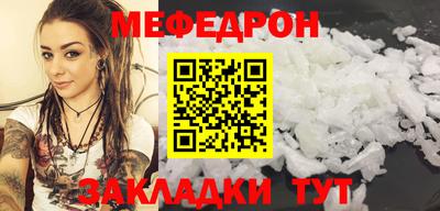 кокаин премиум Обь