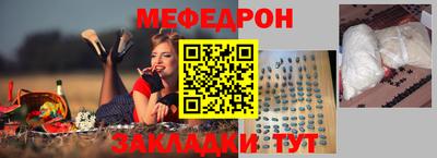 кокаин премиум Обь