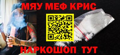 кокаин премиум Обь