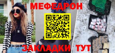 кокаин премиум Обь