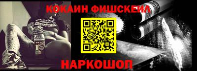 метадон Нягань