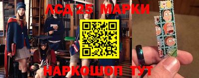 кокаин премиум Обь