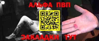 метадон Нягань
