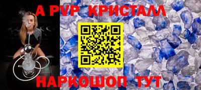 кокаин премиум Обь