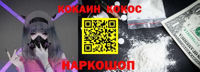 метадон Нягань