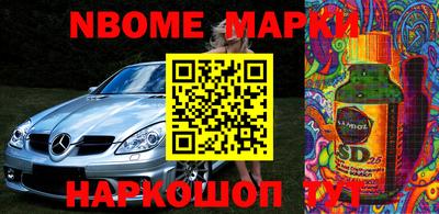 метадон Нягань