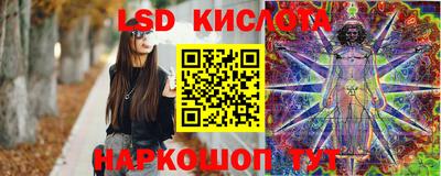 кокаин премиум Обь