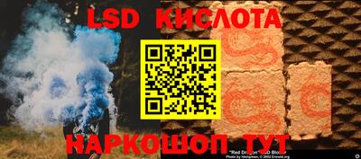 метадон Нягань