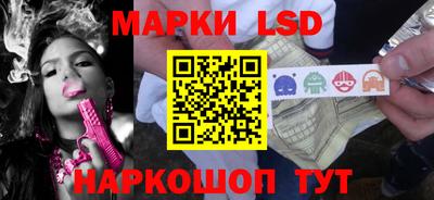 гашишное масло Обнинск