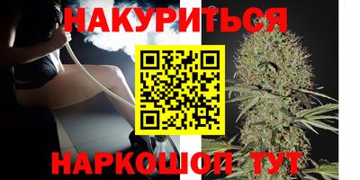 метадон Нягань