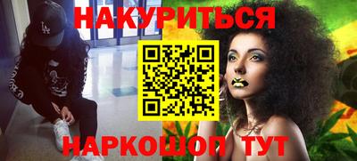 кокаин премиум Обь