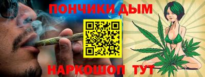 кокаин премиум Обь