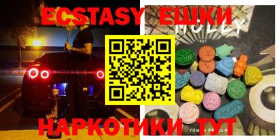 кокаин премиум Обь