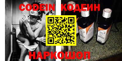 метадон Нягань