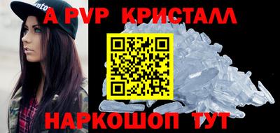 метадон Нягань