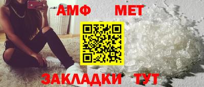 метадон Нягань