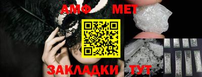 кокаин премиум Обь