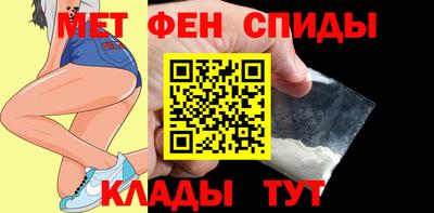 гашишное масло Обнинск
