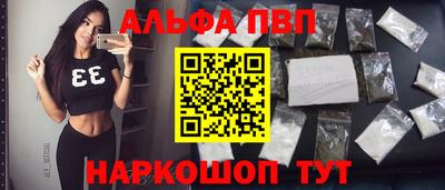 метадон Нягань