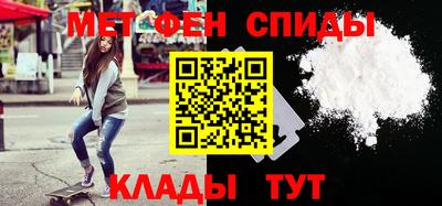 метадон Нягань