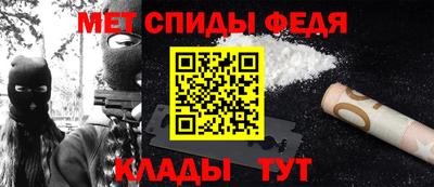 метадон Нягань