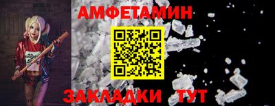 гашишное масло Обнинск