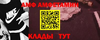 метадон Нягань