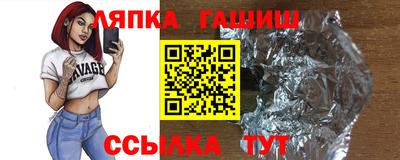 метадон Нягань