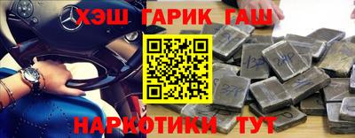 кокаин премиум Обь