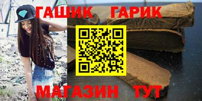 метадон Нягань