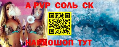 кокаин премиум Обь