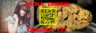 метадон Нягань