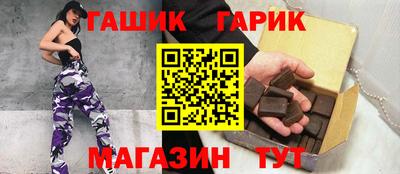 кокаин премиум Обь