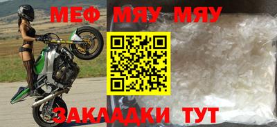 гашишное масло Обнинск