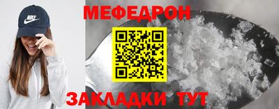 гашишное масло Обнинск